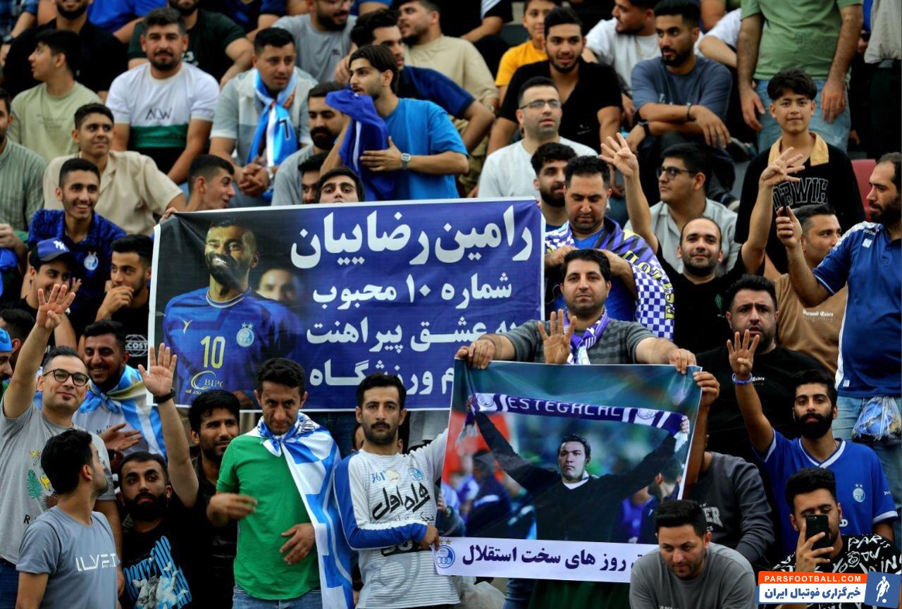 رامین رضاییان با درخواست جالب یک هوادار استقلال مواجه شد