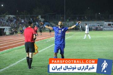 AFC برای رامین رضاییان ستاره استقلال سنگ تمام گذاشت