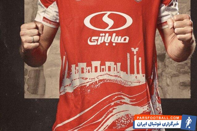 پرسپولیس با کیت جدید در لیگ نخبگان آسیا به میدان خواهد رفت