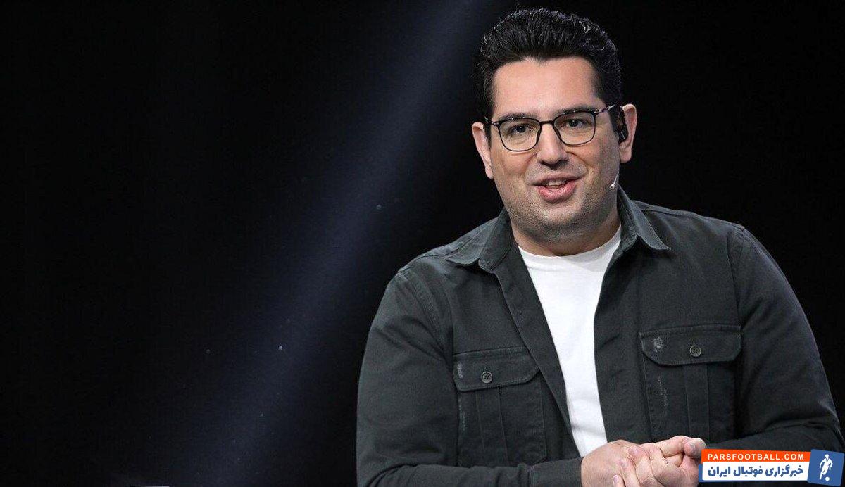 محمدرضا احمدی گزارشگر دربی استقلال و پرسپولیس شد