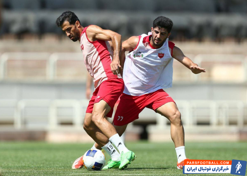 امیری ؛ وحید امیری با انگیزه بالا در تمرین پرسپولیس