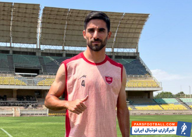 محمدی ؛ میلاد محمدی مامور مهار رامین رضاییان در شهرآورد استقلال - پرسپولیس