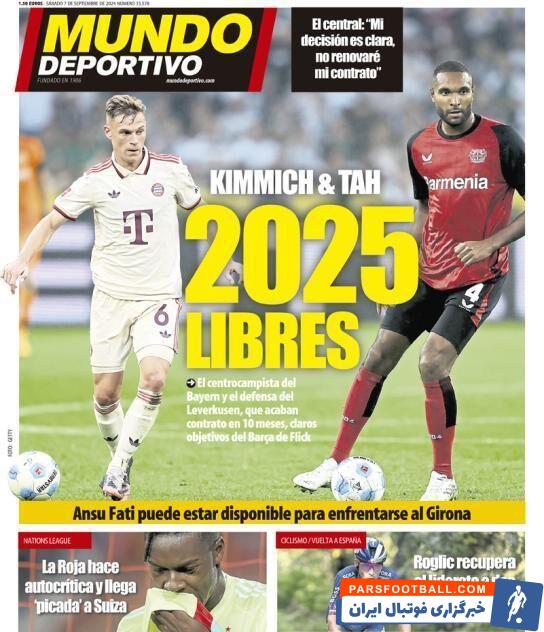 بارسلونا ؛ علاقه بارسا برای جذب جاناتان تاه و جاشوا کیمیش برای تابستان 2025