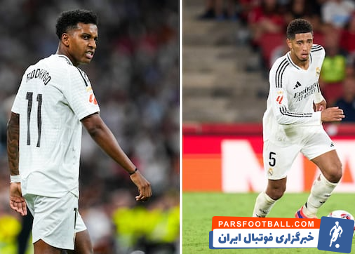 رودریگو ؛ انتشار تصویری از رودریگو در پاسخ به بلینگام در اینستا