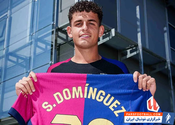 دومینگز : سخت تمرین کردهام و جانم را دادم تا به تیم اول بارسلونا رسیدم