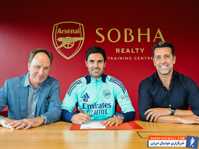 آرتتا ؛ میکل آرتتا قرارداد با آرسنال را تا 2027 تمدید کرد