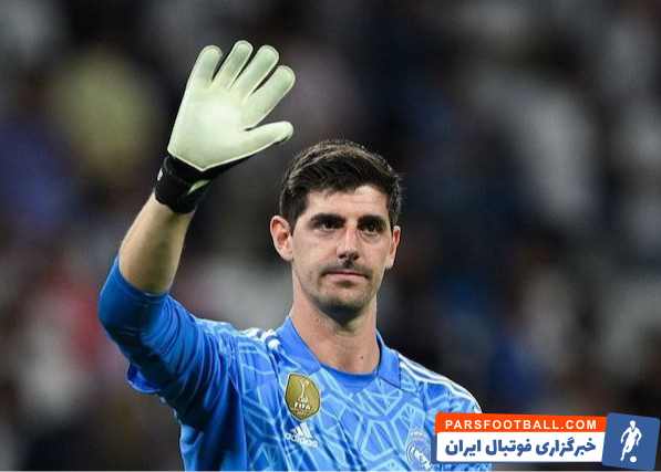 رئال مادرید ؛ کورتوا : هم تیمی هایم گلی که از روی بدشانسی دریافت کردم را جبران کردند