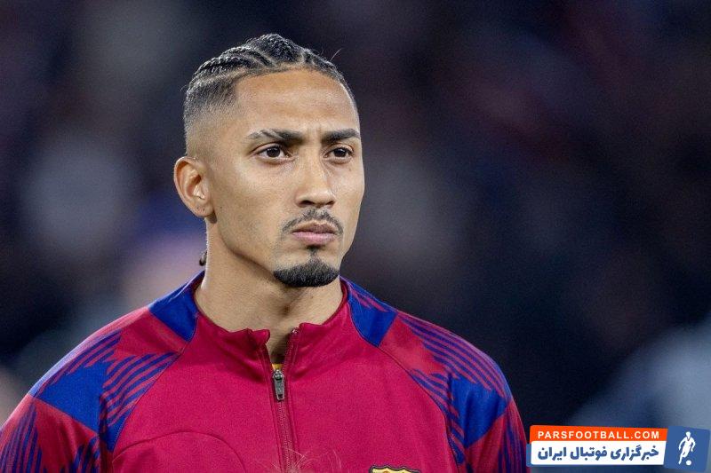 بارسلونا ؛ رافینیا ستاره بارسلونا : بازیکنان بسیار خوبی در اختیار داریم