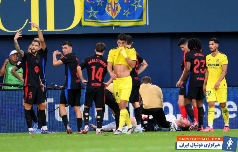 بارسلونا ؛ خروج تراشتگن از زمین به دلیل مصدومیت با برنکارد در دیدار برابر ویارئال