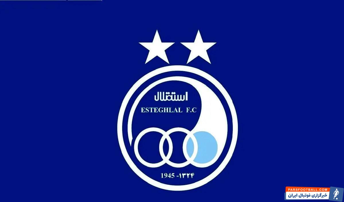 استقلال ؛ ترکیب احتمالی استقلال برای دیدار برابر پرسپولیس در شهرآورد