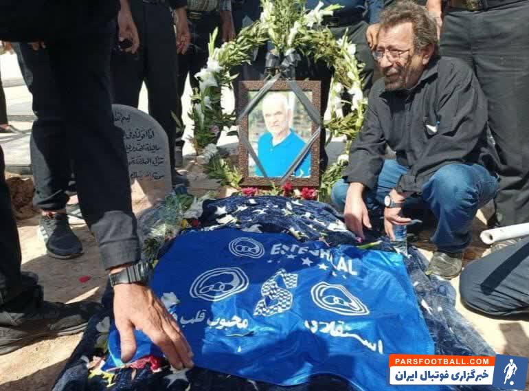 صفر عابدینی هوادار استقلال پس از شکست مقابل پرسپولیس جان خود را از دست داد