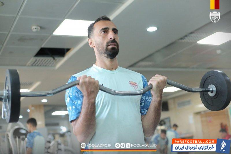 فولاد ؛ تمرینات بدنسازی بازیکنان تیم فولاد خوزستان
