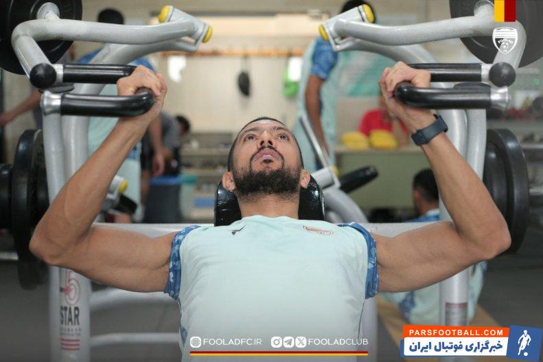 فولاد ؛ تمرینات بدنسازی بازیکنان تیم فولاد خوزستان 