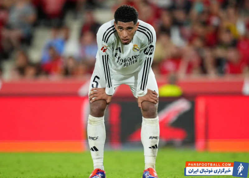 رئال مادرید ؛ اتمام مصدومیت جود بلینگام پس از وقفه ملی