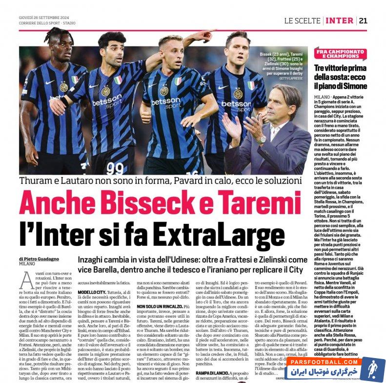 طارمی ؛ ادعای روزنامه کوریره دلو اسپورت : طارمی برابر اودینزه فیکس خواهد بود