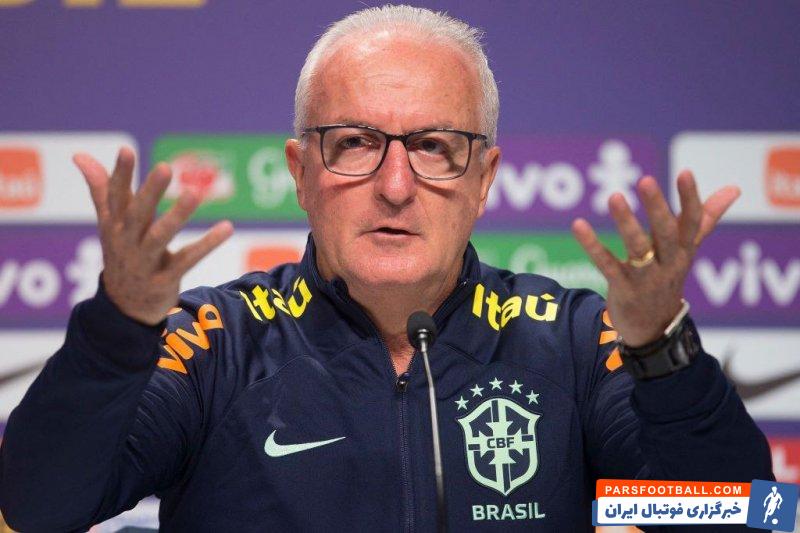 برزیل ؛ دوریوال جونیور سرمربی برزیل : باخت برابر پاراگوئه باعث تاسف است