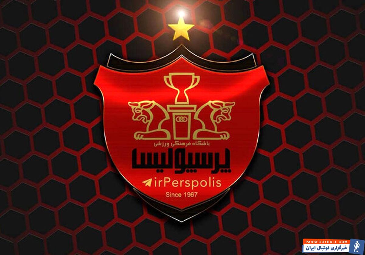پرسپولیس ؛ ژست جالب محمدحسین کنعانیزادگان مدافع پرسپولیس