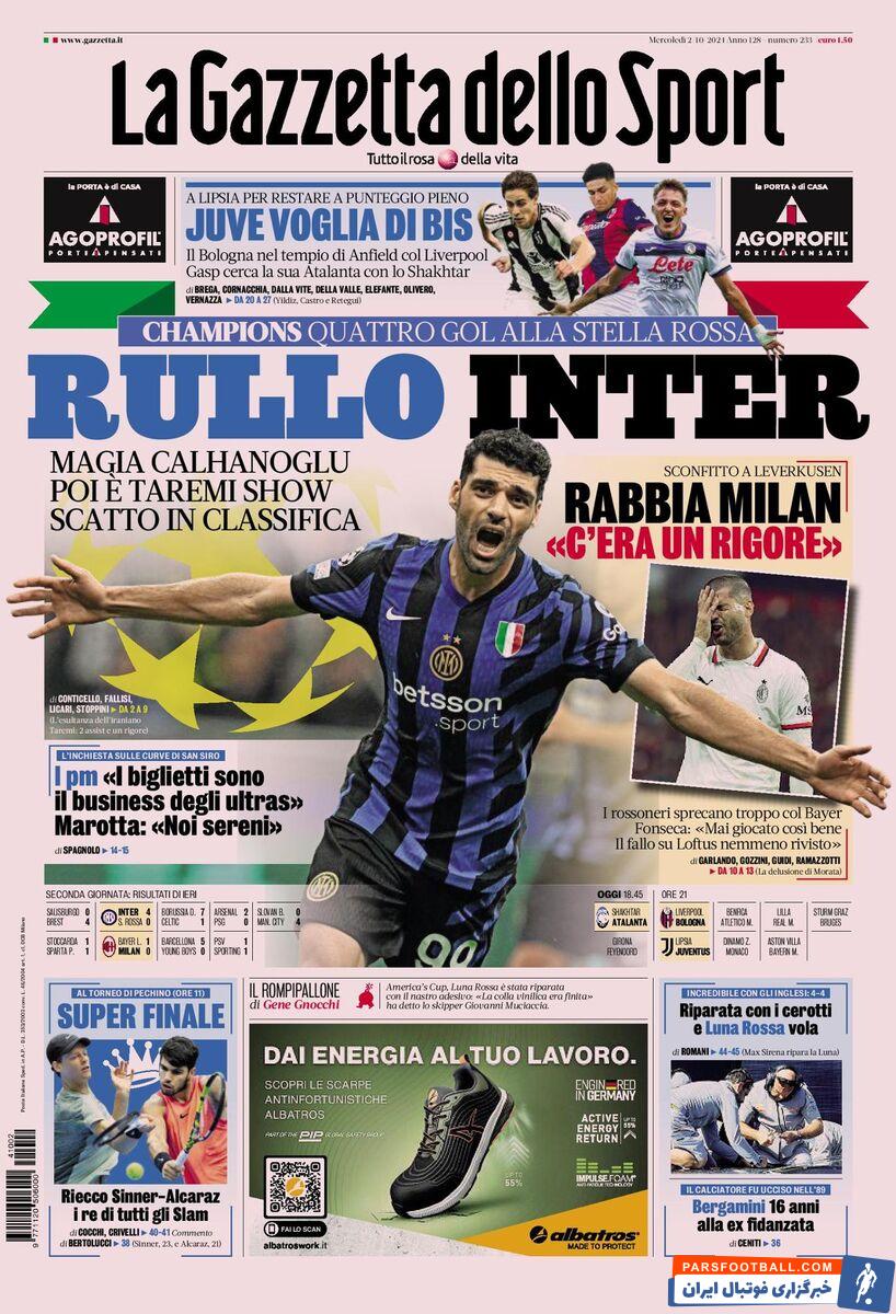 مهدی طارمی؛ از ایران تا میلان/ ستاره فداکاری که سرنوشت اینتر را تغییر داد