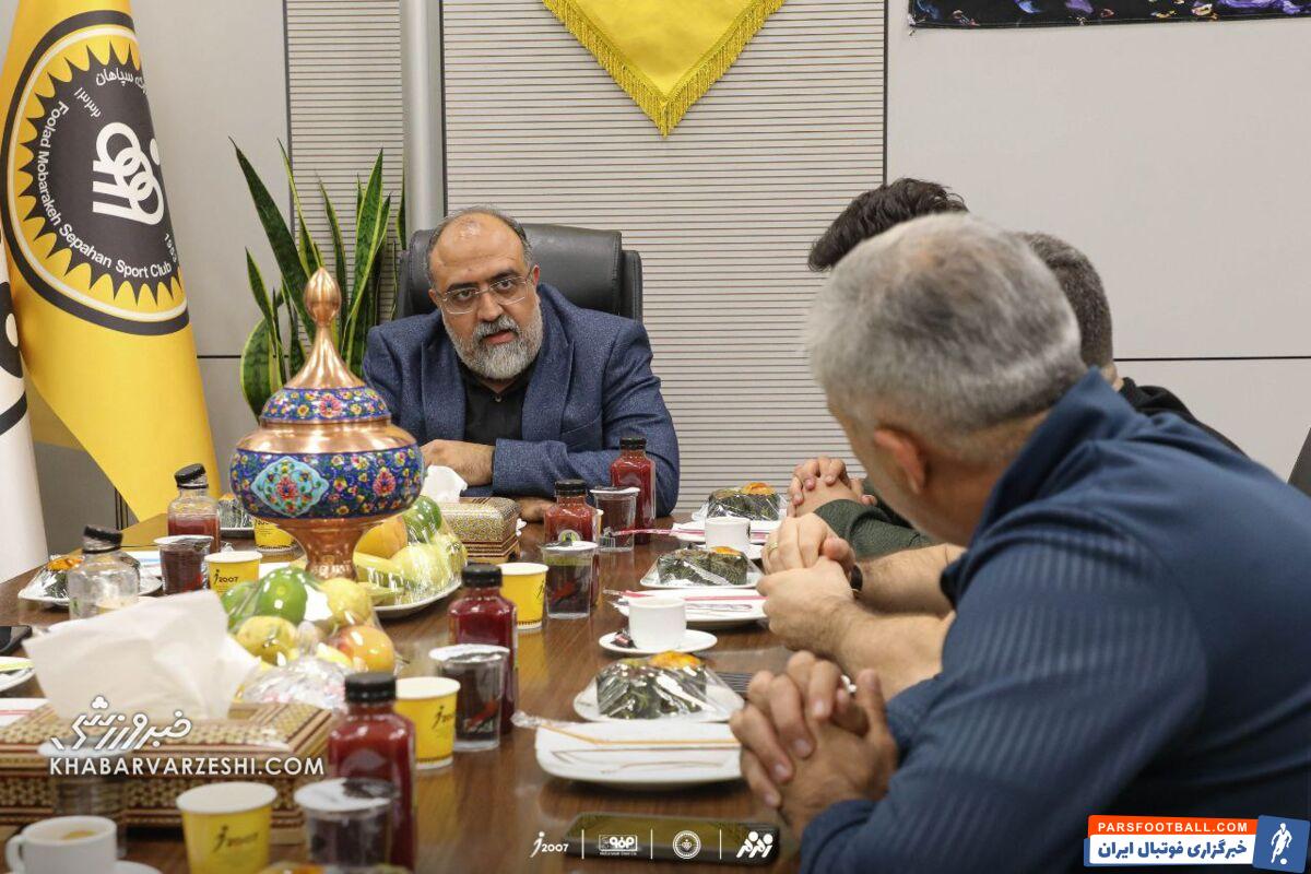 استقلال و سپاهان رسماً‌ خواهرخوانده شدند +عکس