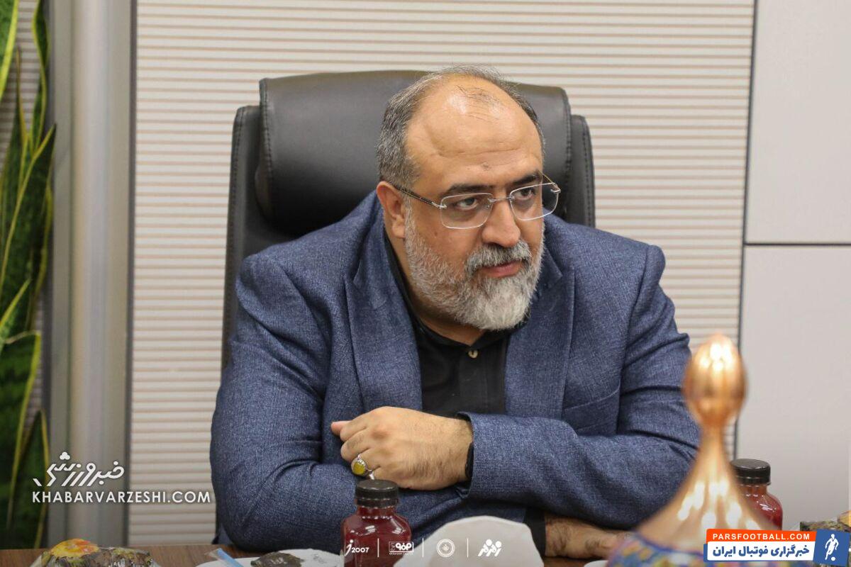 استقلال و سپاهان رسماً‌ خواهرخوانده شدند +عکس