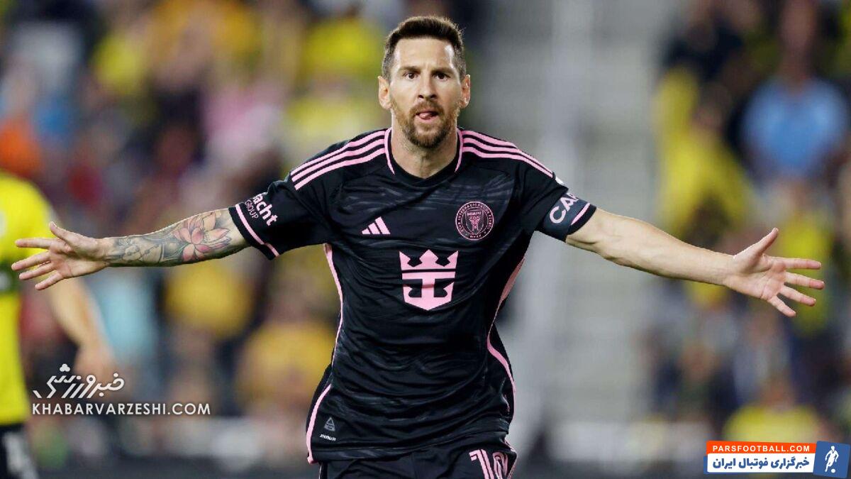 اولین هدف مسی در آمریکا تیک خورد/ قدم بعدی: قهرمانی لیگ MLS