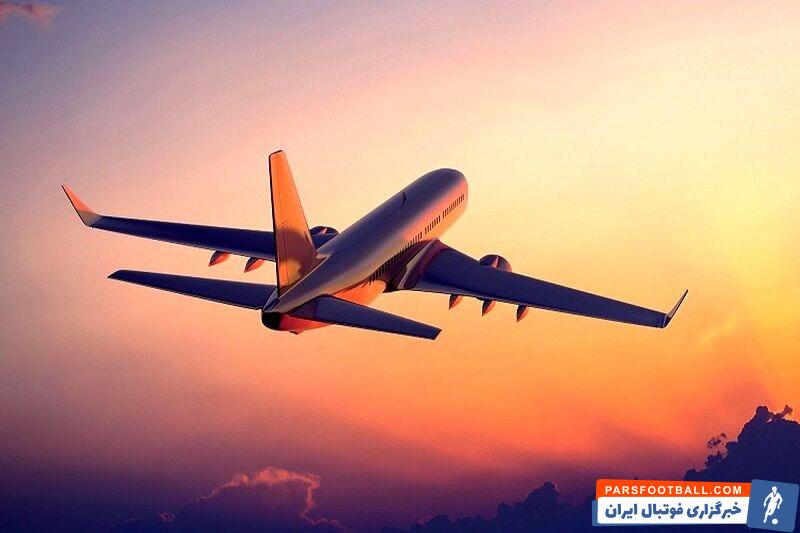 C:UsersMohammadiDesktopمسیر اصفهان به مشهد.jpg