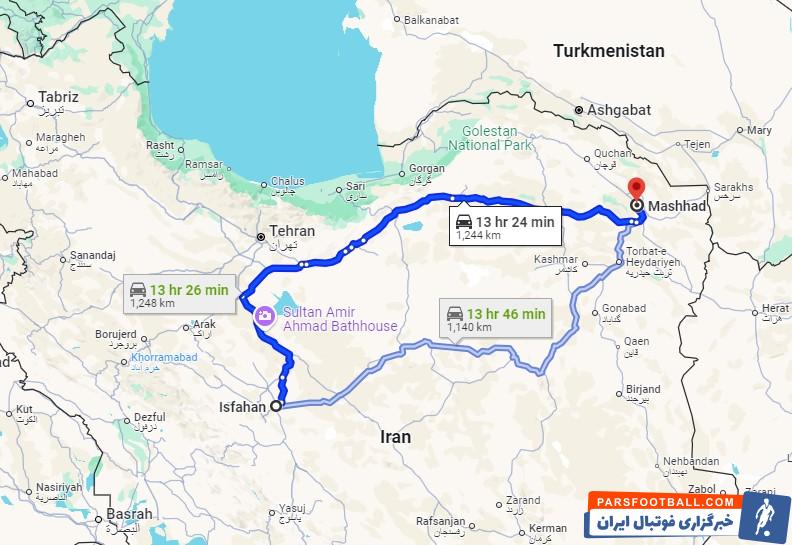 C:UsersMohammadiDesktopمسیر زمینی اصفهان به مشهد.jpg
