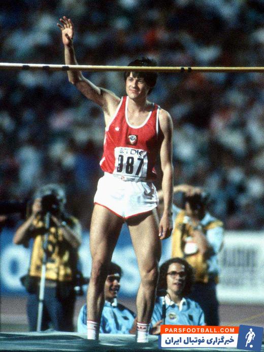 ایگور پاکلین