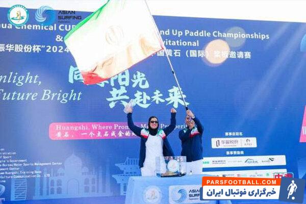 سکوت فدراسیون انجمن های ورزشی برابر تخلفات رئیس انجمن موج سواری