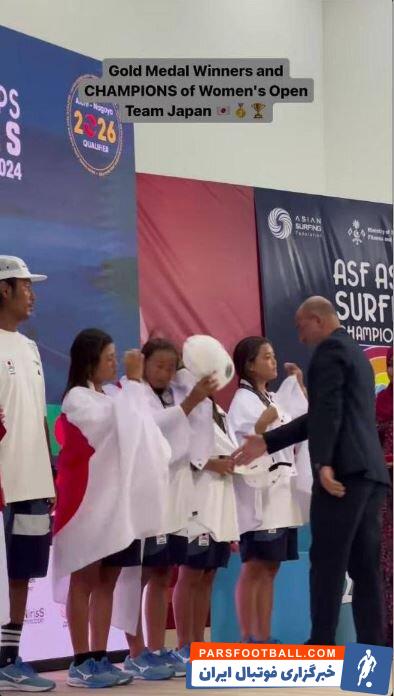 سکوت فدراسیون انجمن های ورزشی برابر تخلفات رئیس انجمن موج سواری