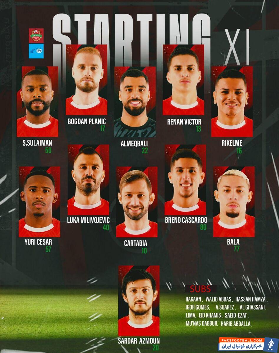 سردار در خط مقدم توپخانه شباب الاهلی