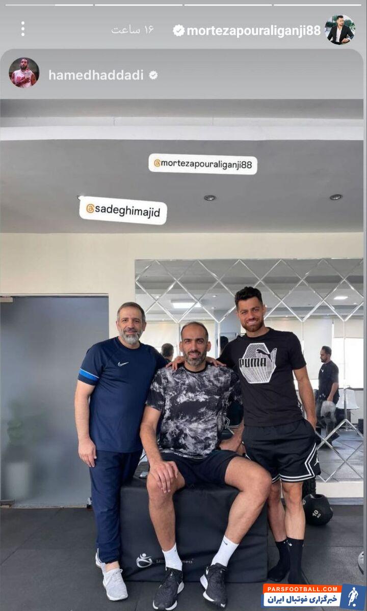 عکس| ملاقات مدافع پرسپولیس با بسکتبالیست استقلالی