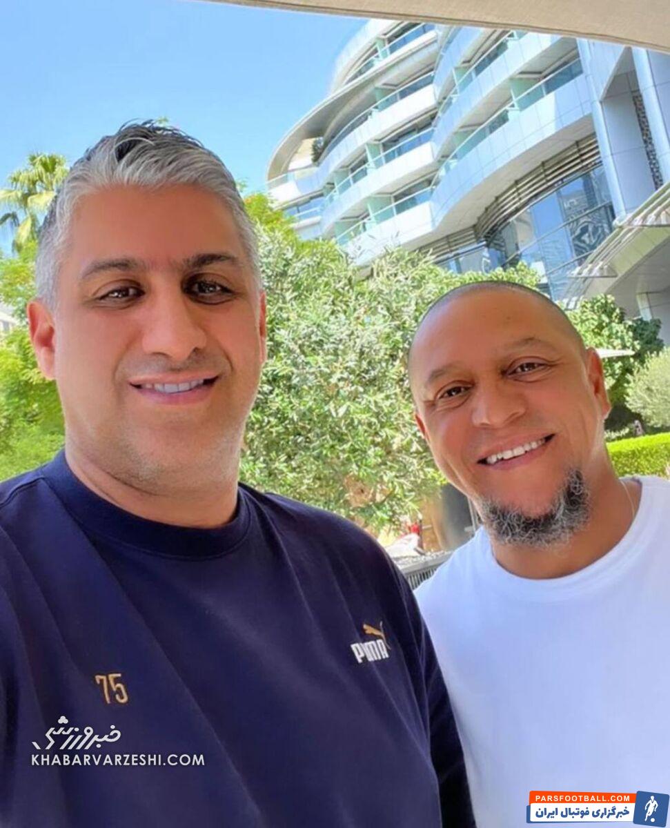 عکس| سلفی مجیدی با روبرتو کارلوس