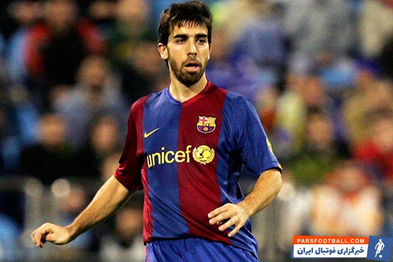 اولگر پرساس