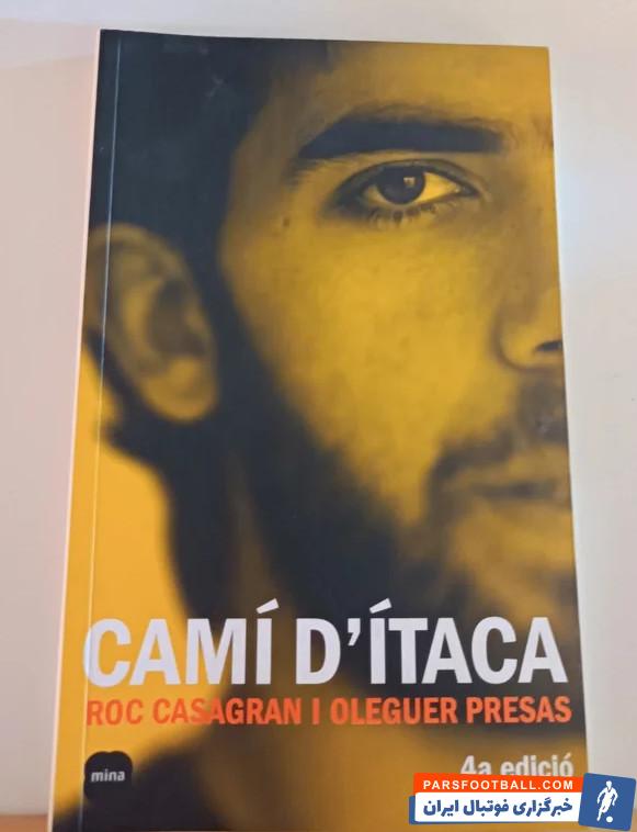 اولگر پرساس