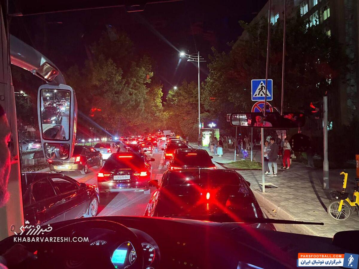 از تهران تا تاشکند؛ ملی پوشان اسیر ترافیک +عکس