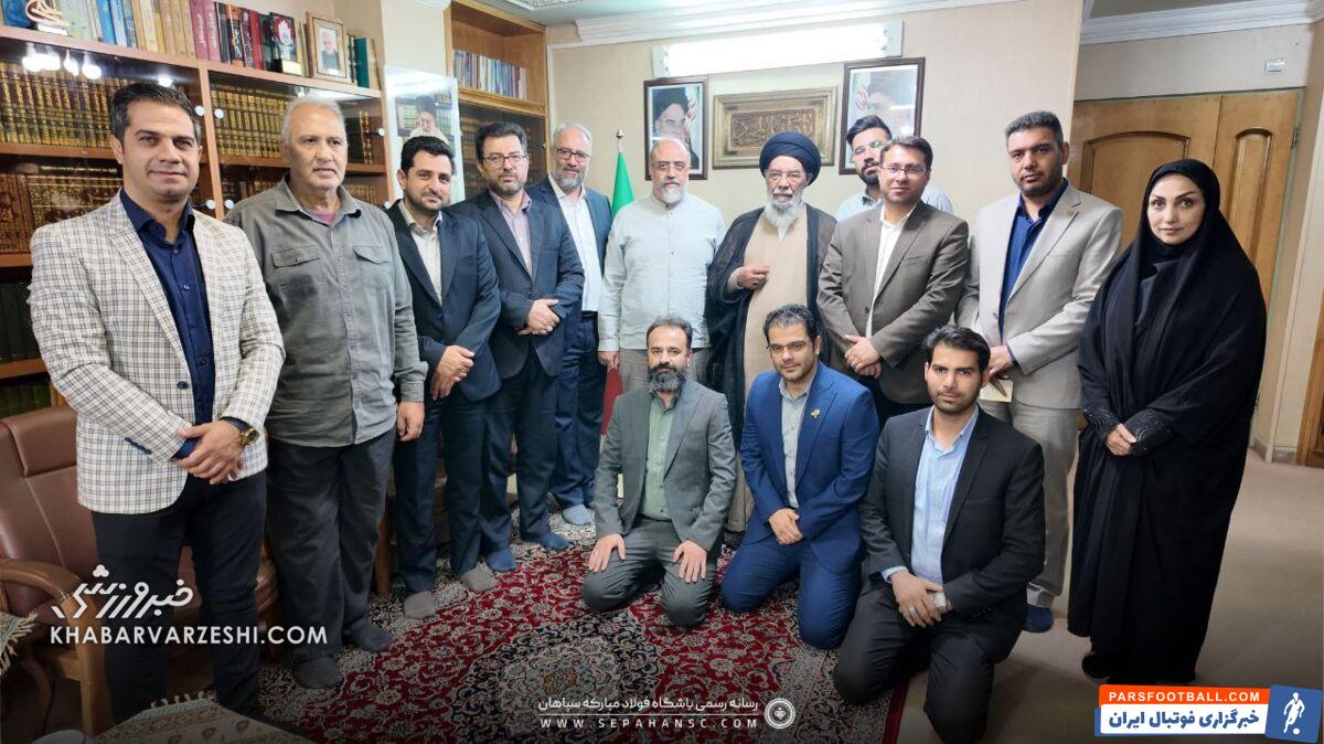 عکس| دیدار مدیرعامل باشگاه سپاهان با نماینده ولی فقیه و امام جمعه اصفهان