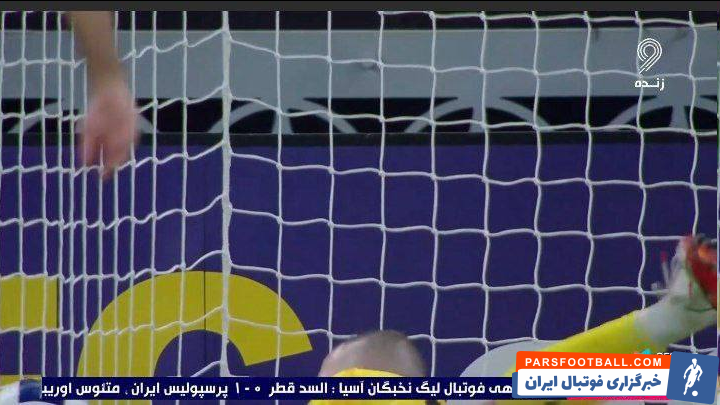 پرسپولیس؛ اشتباه نتیجه بازی پرسپولیس و السد قطر به نفع سرخپوشان