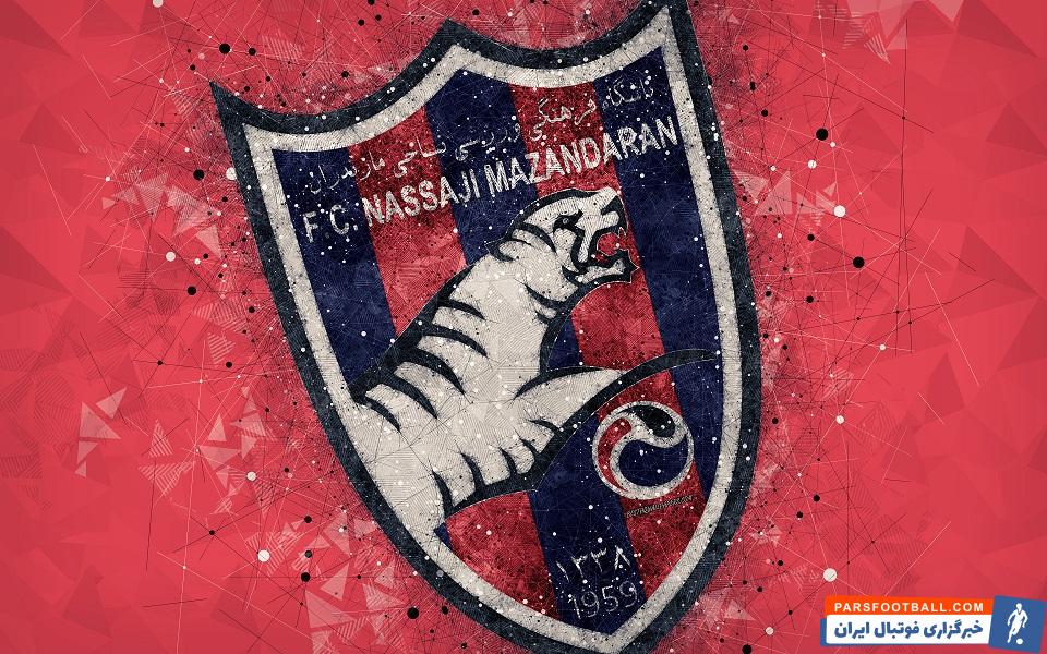 سهرابیان ؛ آرمین سهرابیان بازیکن پیشین استقلال به ناجی مازندران ملحق شد