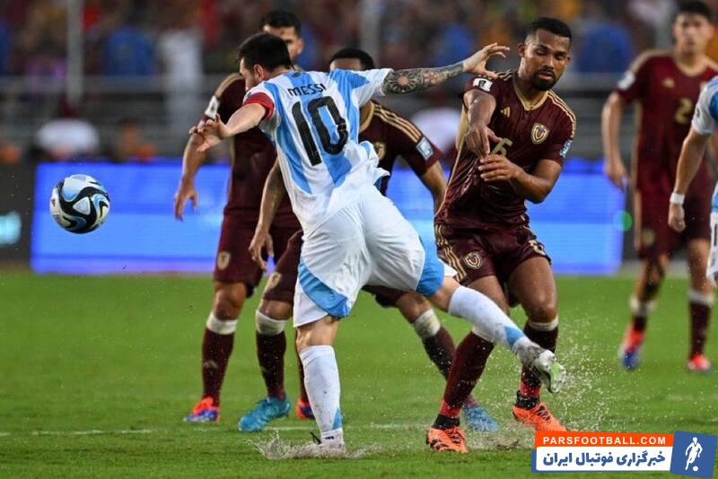 توقف آرژانتین با مسی در استخر ونزوئلا در شب برتری سخت برزیل مقابل شیلی