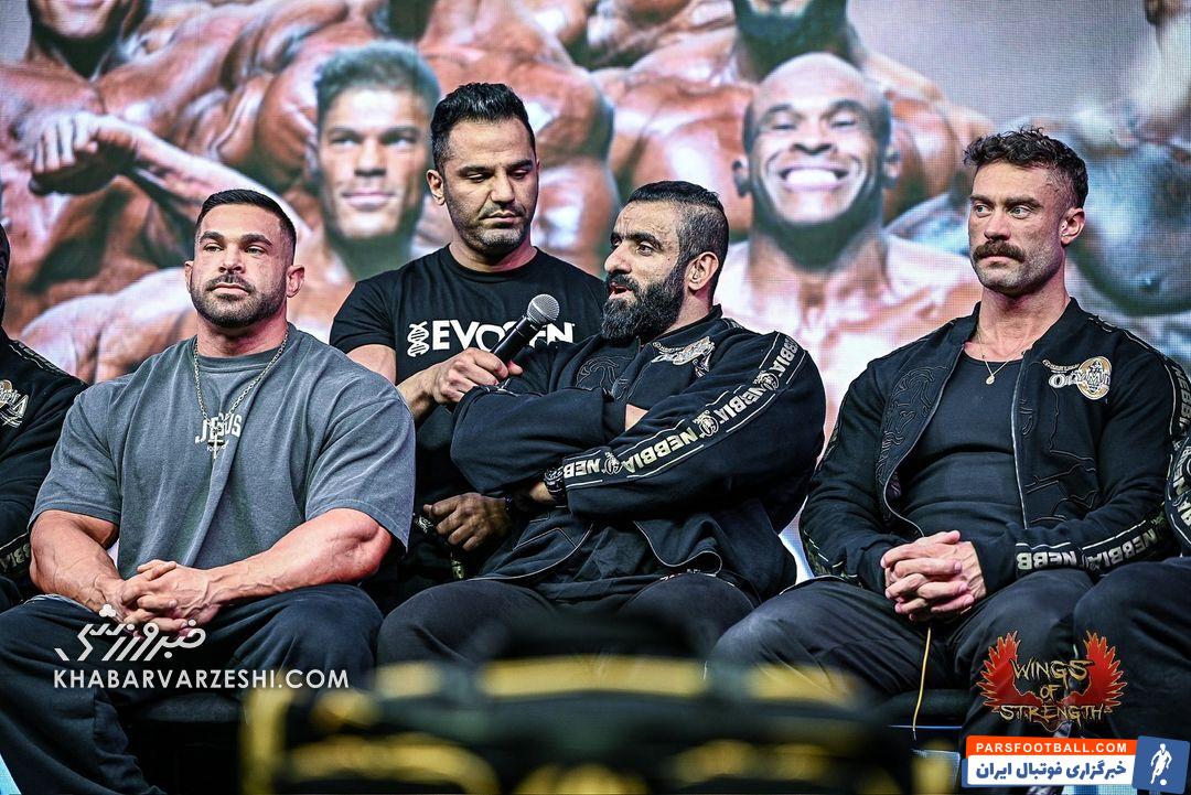 لحظه اعلام نام هادی چوپان در کنفرانس خبری مسترالمپیا/ تصاویر نشست خبری گرگ پارسی و زمان برگزاری مسترالمپیا ۲۰۲۴ +ویدیو