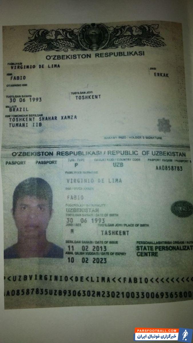 اتفاق عجیب برای رقیب تیم ملی ایران/ پاسپورت این بازیکن جعلی و تحت تعقیب پلیس است