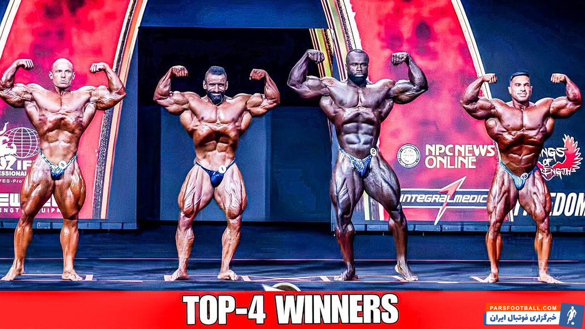 سمسون داودا کیست؟ برنده مستر المپیا ۲۰۲۴ را بیشتر بشناسید/ این کوه عضله هادی چوپان را شکست داد