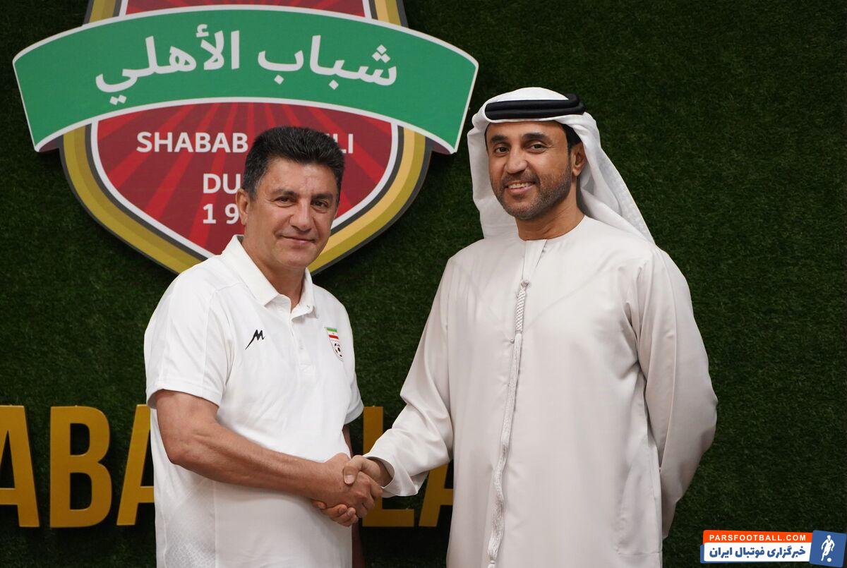 سورپرایز قلعه‌نویی توسط رئیس باشگاه اماراتی/ برای این بازی به ایران بیا! +عکس