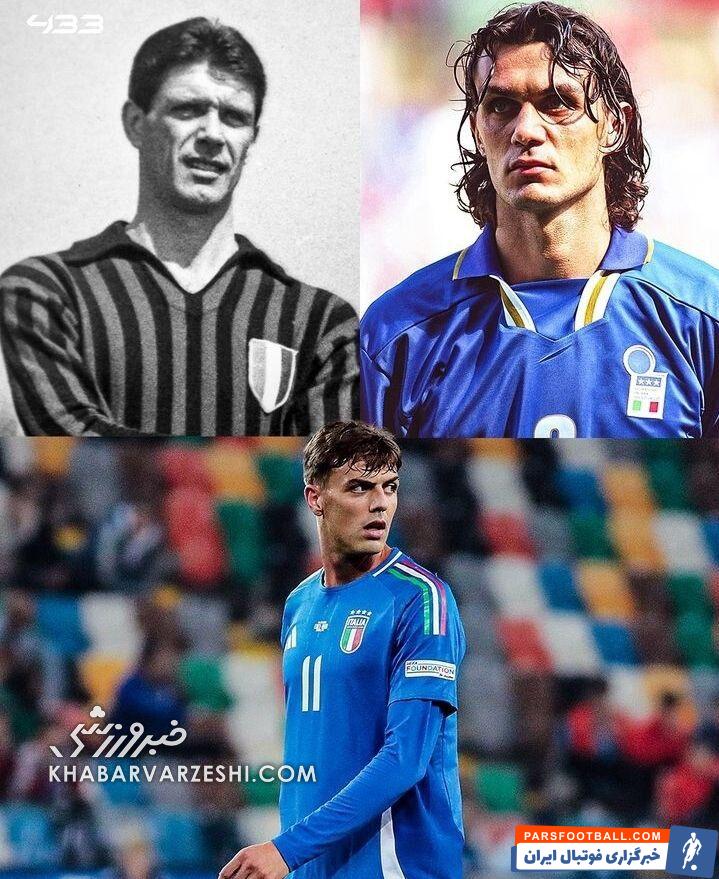 سومین نسل مالدینی در تیم ملی ایتالیا/ دنیل به چزاره و پائولو پیوست