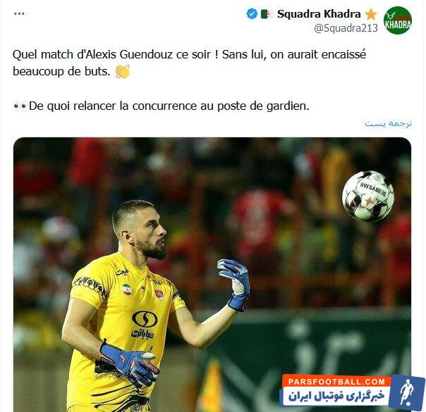 واکنش رسانه های الجزایری به عملکرد خوب گندوز در بازی با توگو