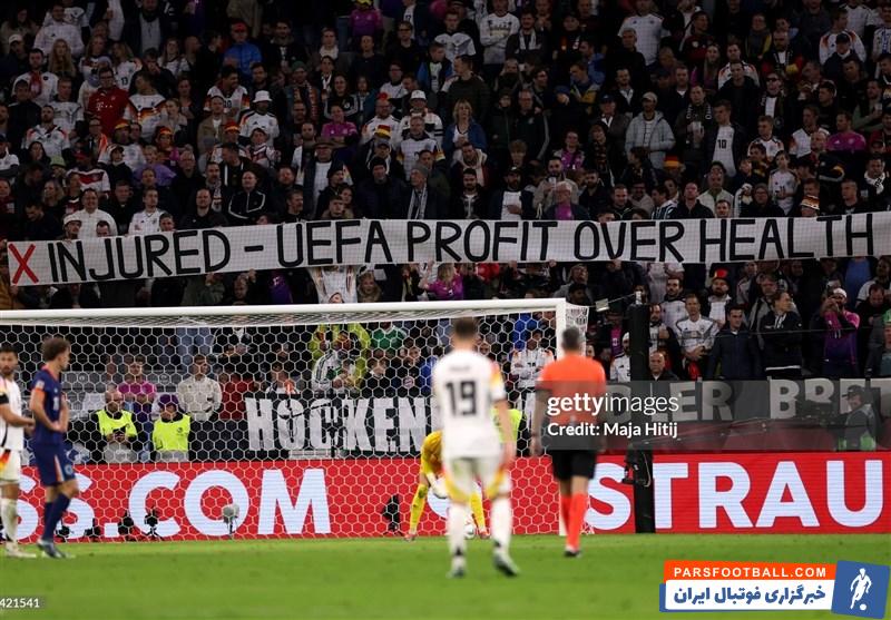 تیم ملی فوتبال آلمان , اتحادیه فوتبال اروپا (یوفا) , تیم ملی فوتبال هلند , لیگ ملت‌های اروپا , 