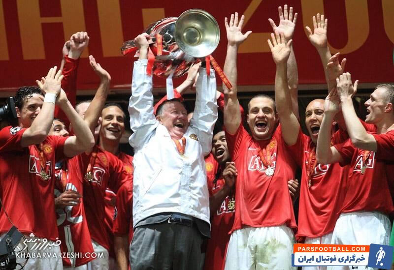 سرالکس فرگوسن