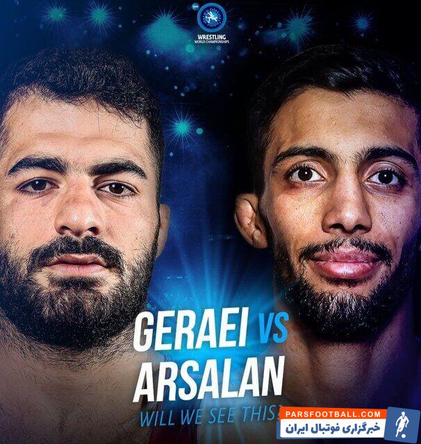 دوئل تمام‌ایرانی گرایی - ارسلان/ اتحادیه جهانی کشتی به طرفداران آماده‌باش داد!