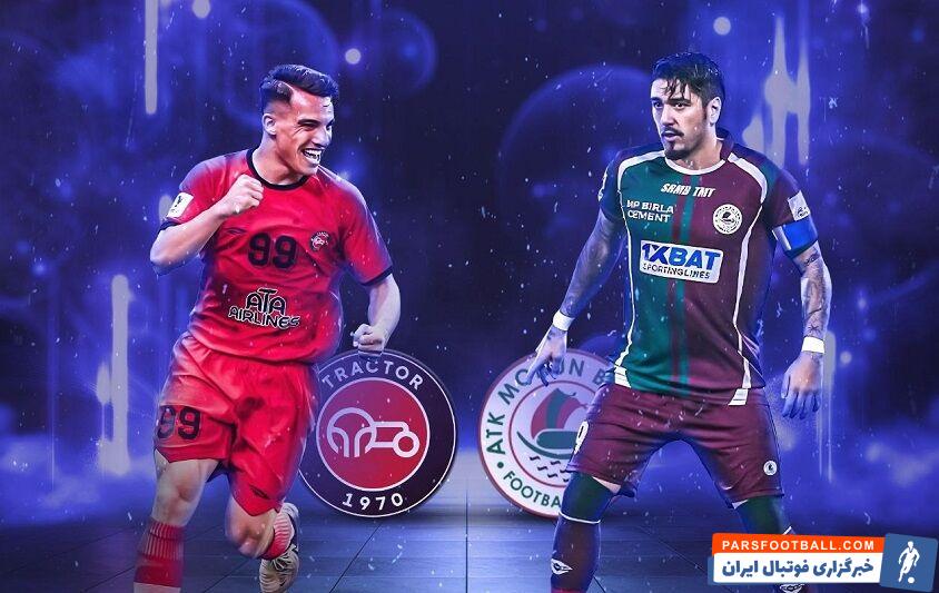 تراکتور ؛ لغو دیدار تراکتور و موهون باگان به دلیل عدم حضور نماینده هند در ایران